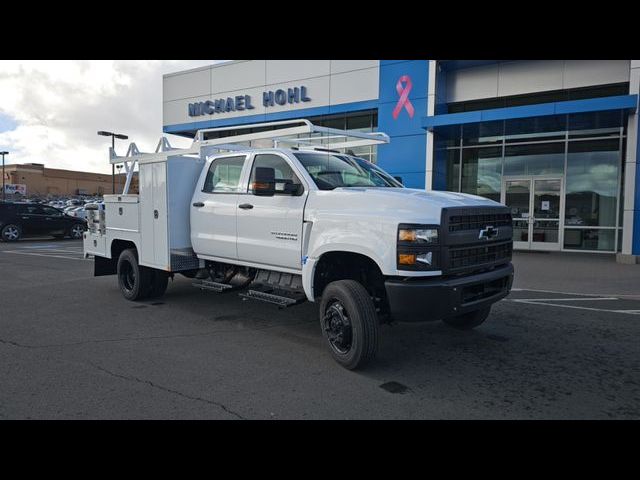 2023 Chevrolet Silverado MD Work Truck