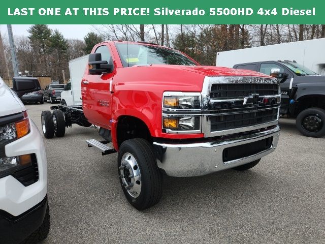 2023 Chevrolet Silverado MD Work Truck