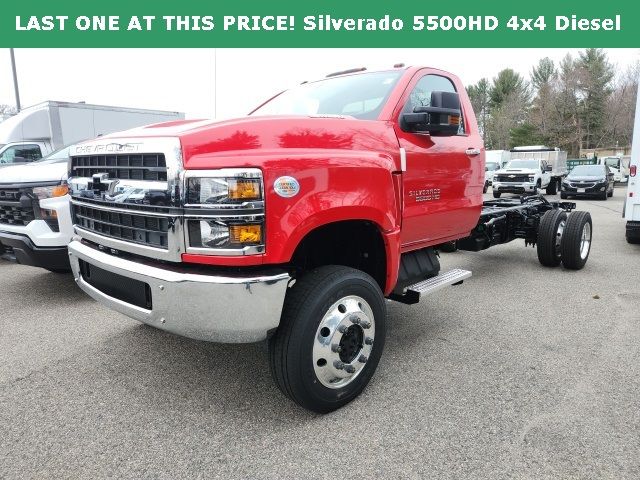 2023 Chevrolet Silverado MD Work Truck
