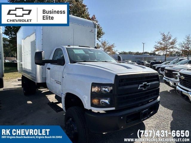 2023 Chevrolet Silverado MD Work Truck