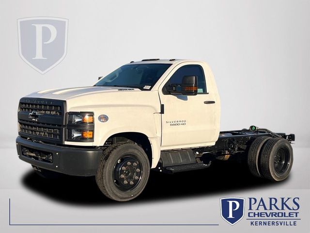 2023 Chevrolet Silverado MD Work Truck