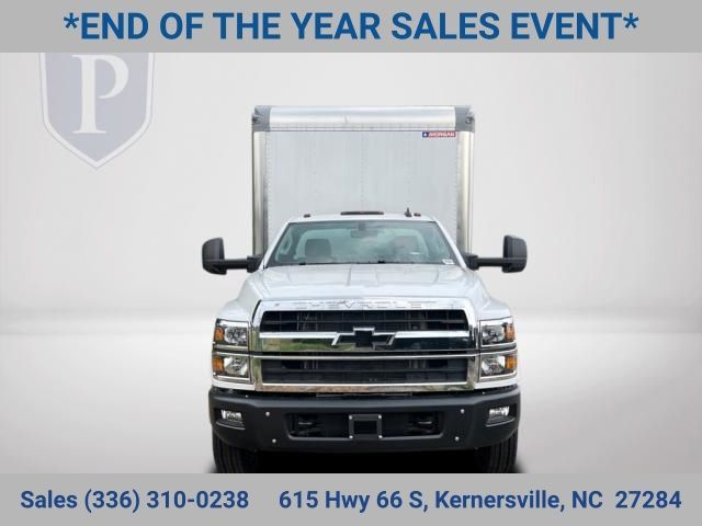 2023 Chevrolet Silverado MD Work Truck