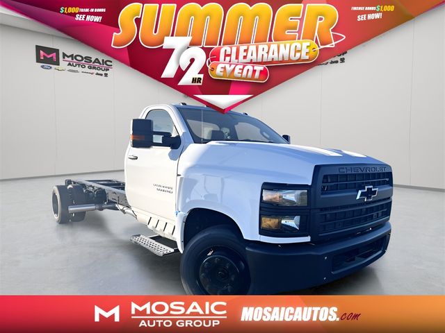 2023 Chevrolet Silverado MD Work Truck