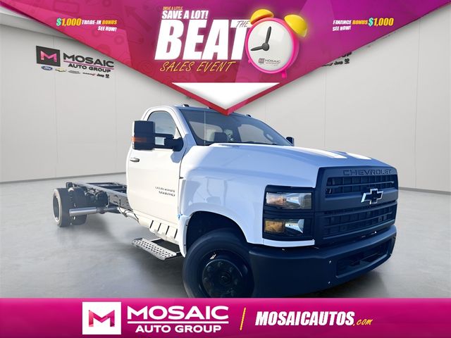 2023 Chevrolet Silverado MD Work Truck