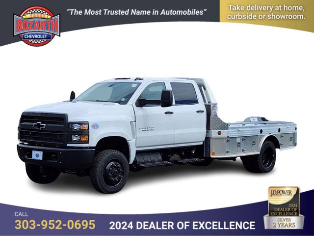 2023 Chevrolet Silverado MD Work Truck