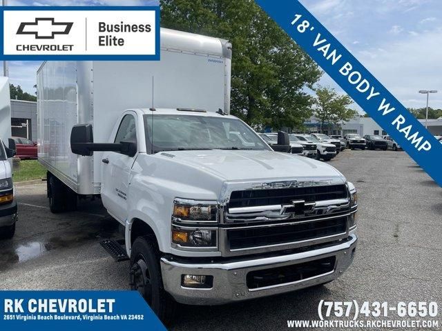 2023 Chevrolet Silverado MD Work Truck