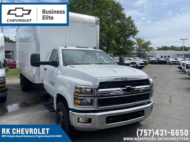 2023 Chevrolet Silverado MD Work Truck