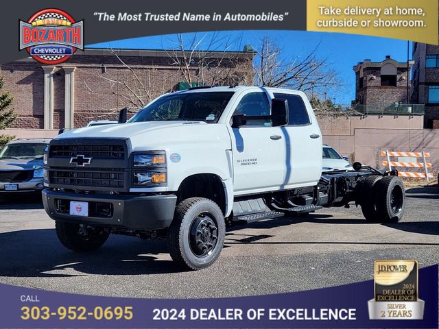 2023 Chevrolet Silverado MD Work Truck