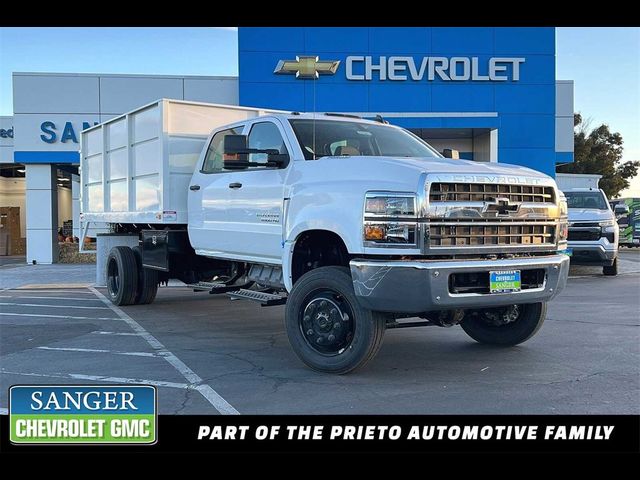 2023 Chevrolet Silverado MD Work Truck