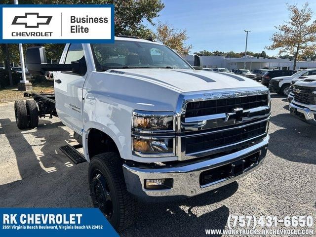 2023 Chevrolet Silverado MD Work Truck