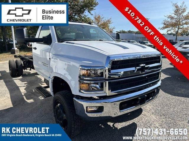 2023 Chevrolet Silverado MD Work Truck