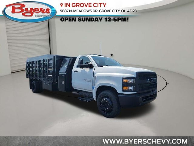 2023 Chevrolet Silverado MD Work Truck