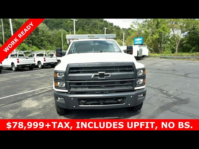 2023 Chevrolet Silverado MD Work Truck