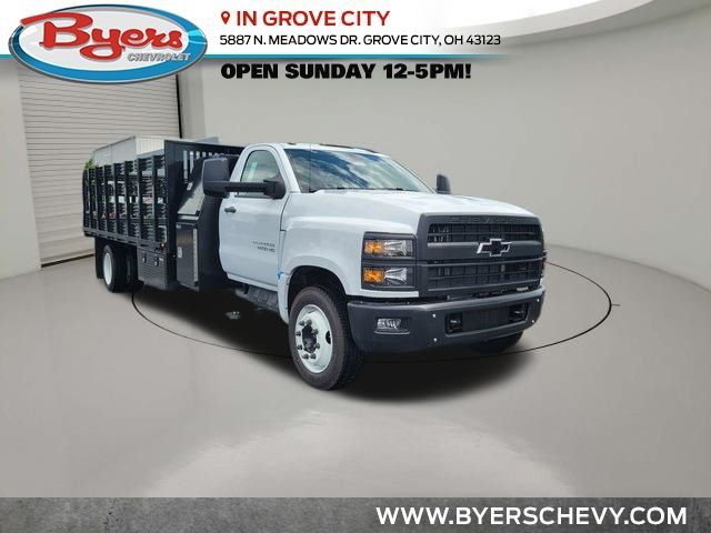 2023 Chevrolet Silverado MD Work Truck