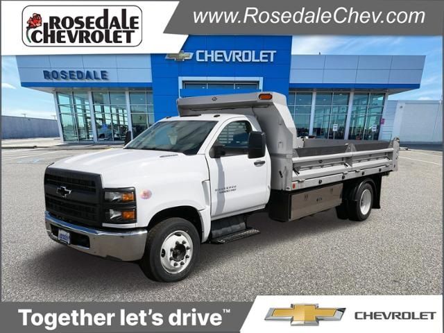 2023 Chevrolet Silverado MD Work Truck