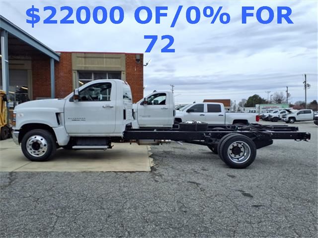2023 Chevrolet Silverado MD Work Truck