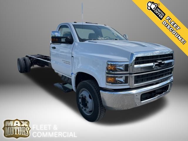 2023 Chevrolet Silverado MD Work Truck