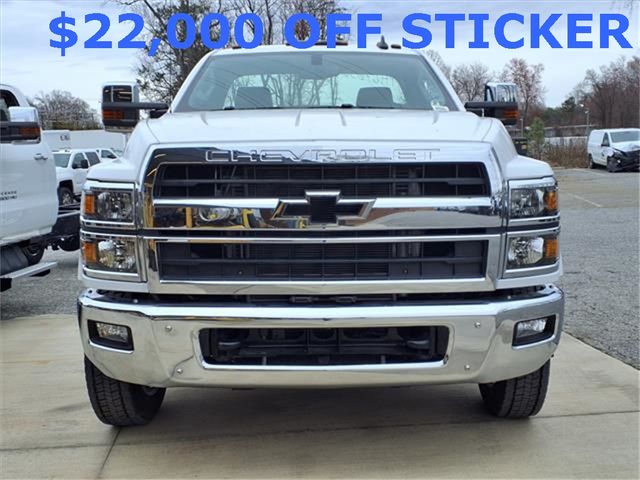 2023 Chevrolet Silverado MD Work Truck