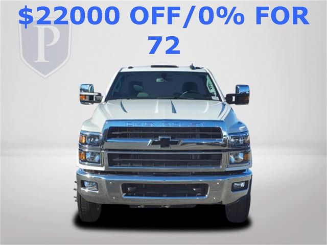 2023 Chevrolet Silverado MD Work Truck
