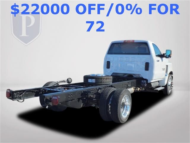 2023 Chevrolet Silverado MD Work Truck