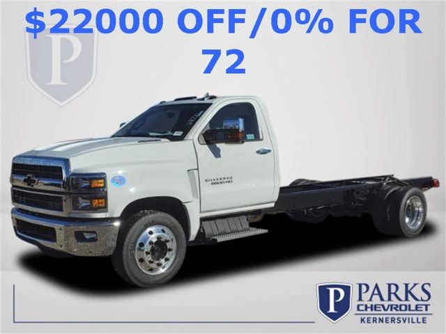 2023 Chevrolet Silverado MD Work Truck