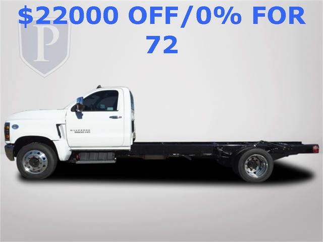 2023 Chevrolet Silverado MD Work Truck