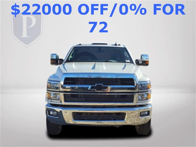 2023 Chevrolet Silverado MD Work Truck
