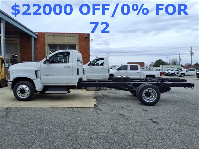 2023 Chevrolet Silverado MD Work Truck