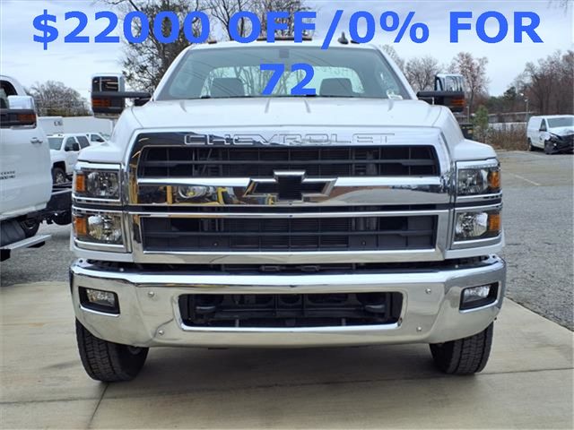 2023 Chevrolet Silverado MD Work Truck