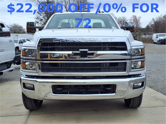 2023 Chevrolet Silverado MD Work Truck