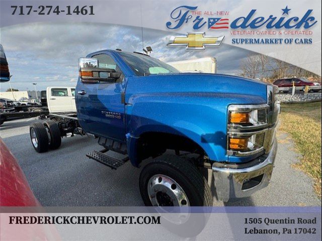 2023 Chevrolet Silverado MD Work Truck