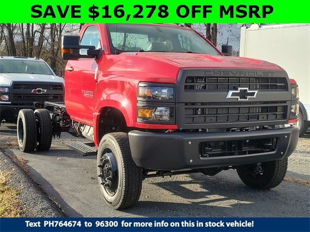 2023 Chevrolet Silverado MD Work Truck