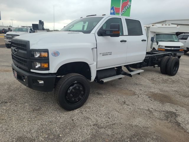 2023 Chevrolet Silverado MD Work Truck