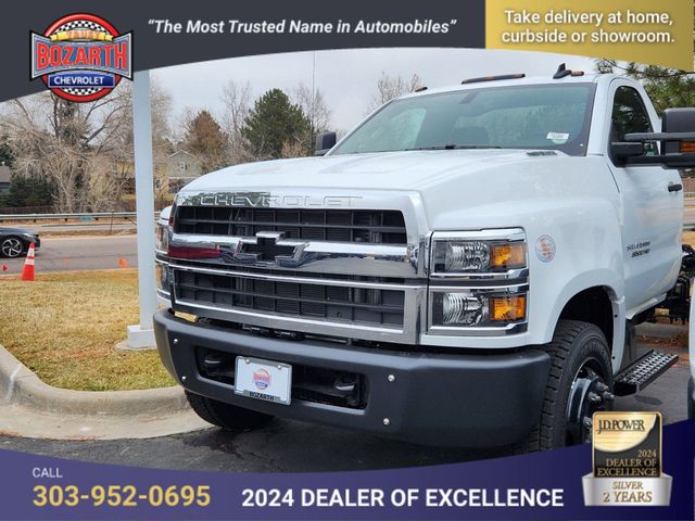 2023 Chevrolet Silverado MD Work Truck