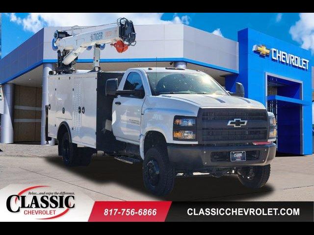 2023 Chevrolet Silverado MD Work Truck