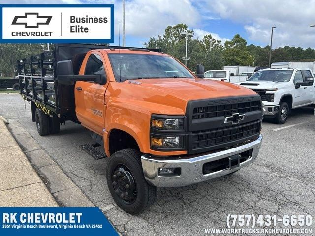 2023 Chevrolet Silverado MD Work Truck