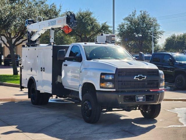 2023 Chevrolet Silverado MD Work Truck