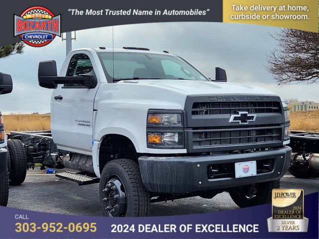 2023 Chevrolet Silverado MD Work Truck