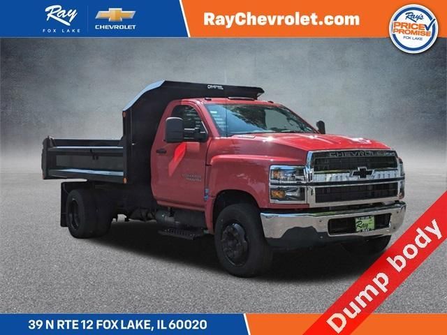 2023 Chevrolet Silverado MD Work Truck