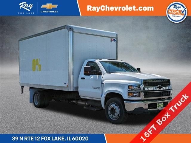 2023 Chevrolet Silverado MD Work Truck