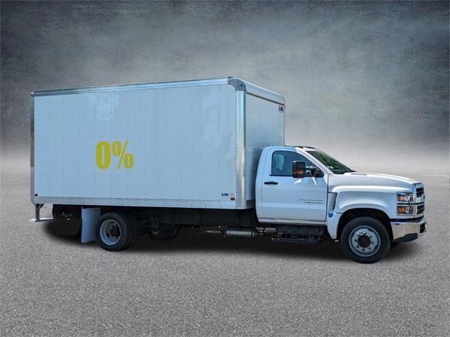 2023 Chevrolet Silverado MD Work Truck