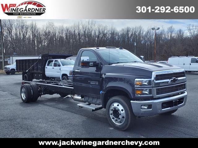 2023 Chevrolet Silverado MD Work Truck