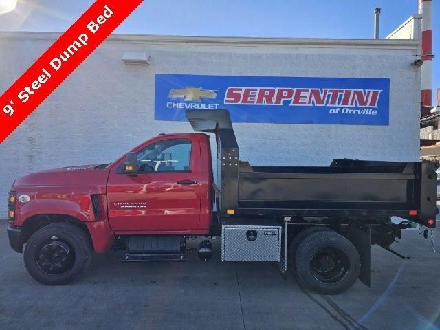 2023 Chevrolet Silverado MD Work Truck