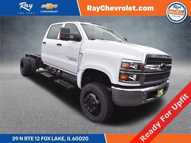 2023 Chevrolet Silverado MD Work Truck