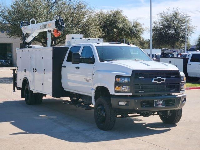 2023 Chevrolet Silverado MD Work Truck