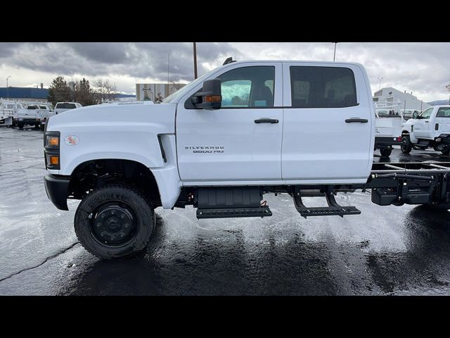 2023 Chevrolet Silverado MD Work Truck