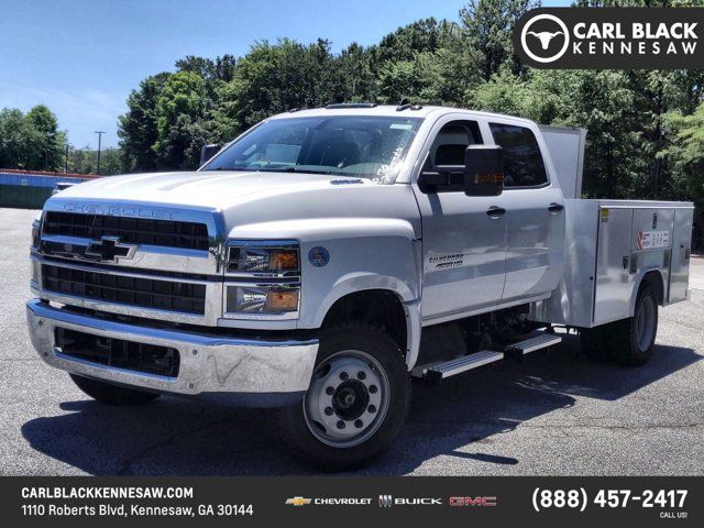 2023 Chevrolet Silverado MD Work Truck