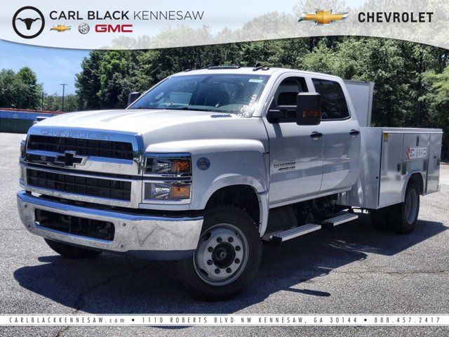 2023 Chevrolet Silverado MD Work Truck