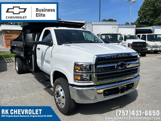 2023 Chevrolet Silverado MD Work Truck