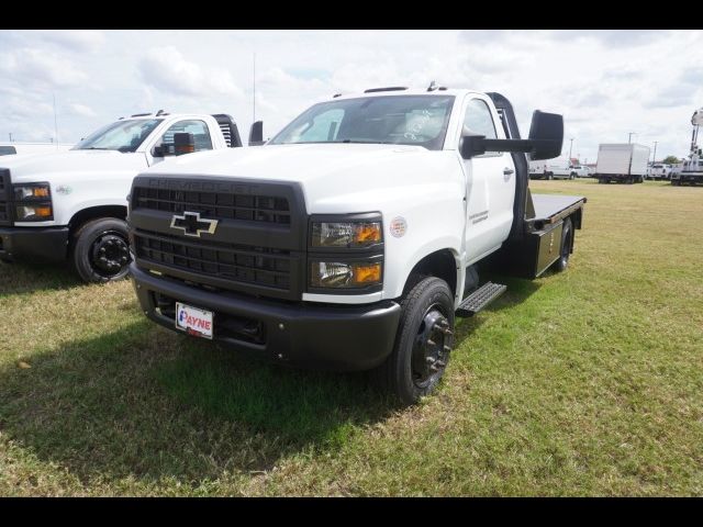 2023 Chevrolet Silverado MD Work Truck